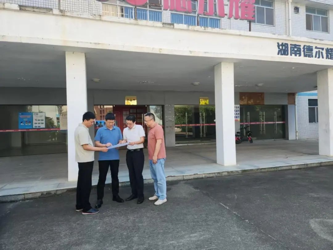 湖南農業集團黨委書記、董事長龔小波調研盛節節高公司